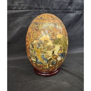 Vintage Satsuma Porcelain Egg Japanese Geishas Asian Hand Painted 10+in